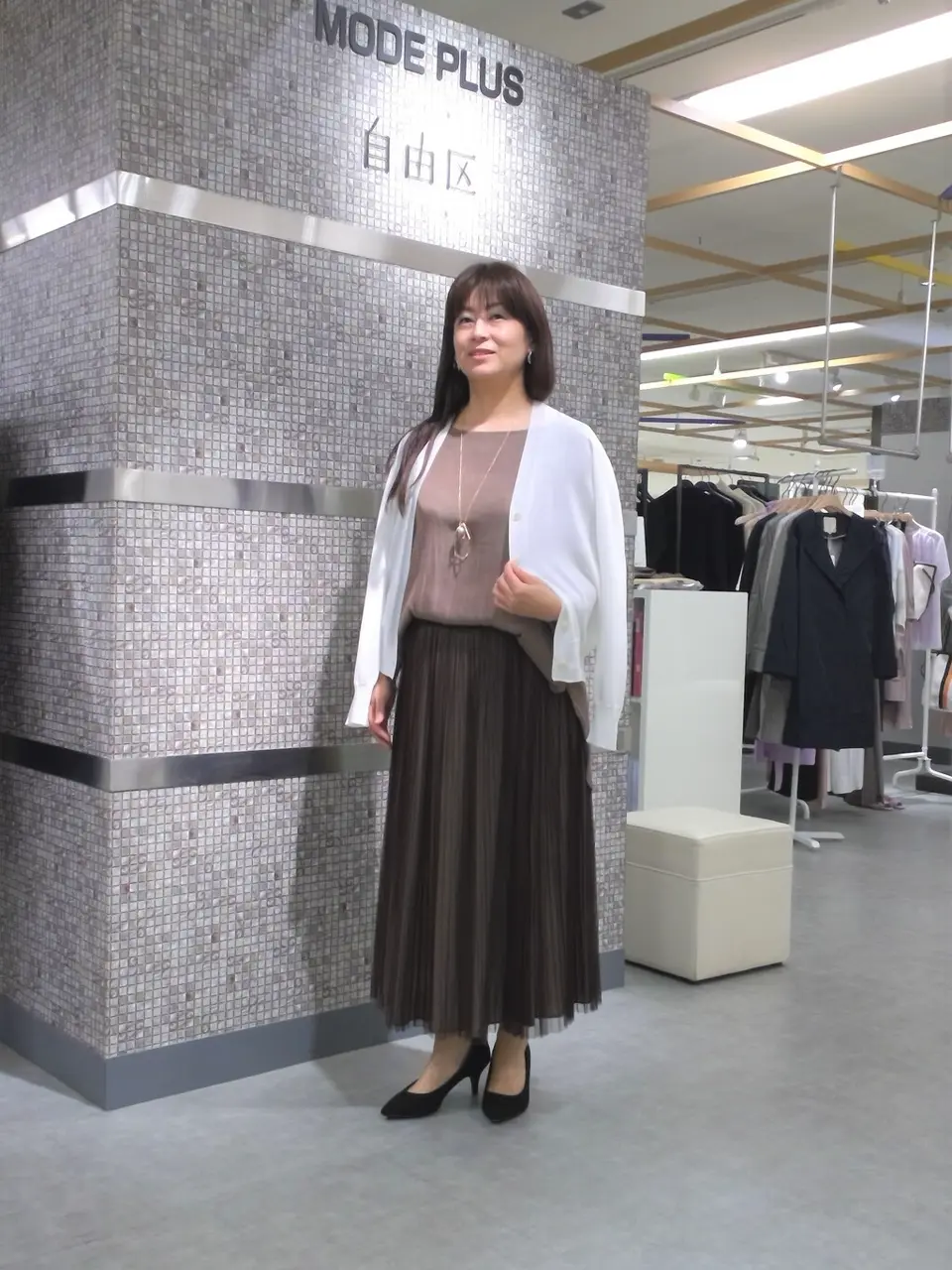 自由区 岡崎 コーディネート画像