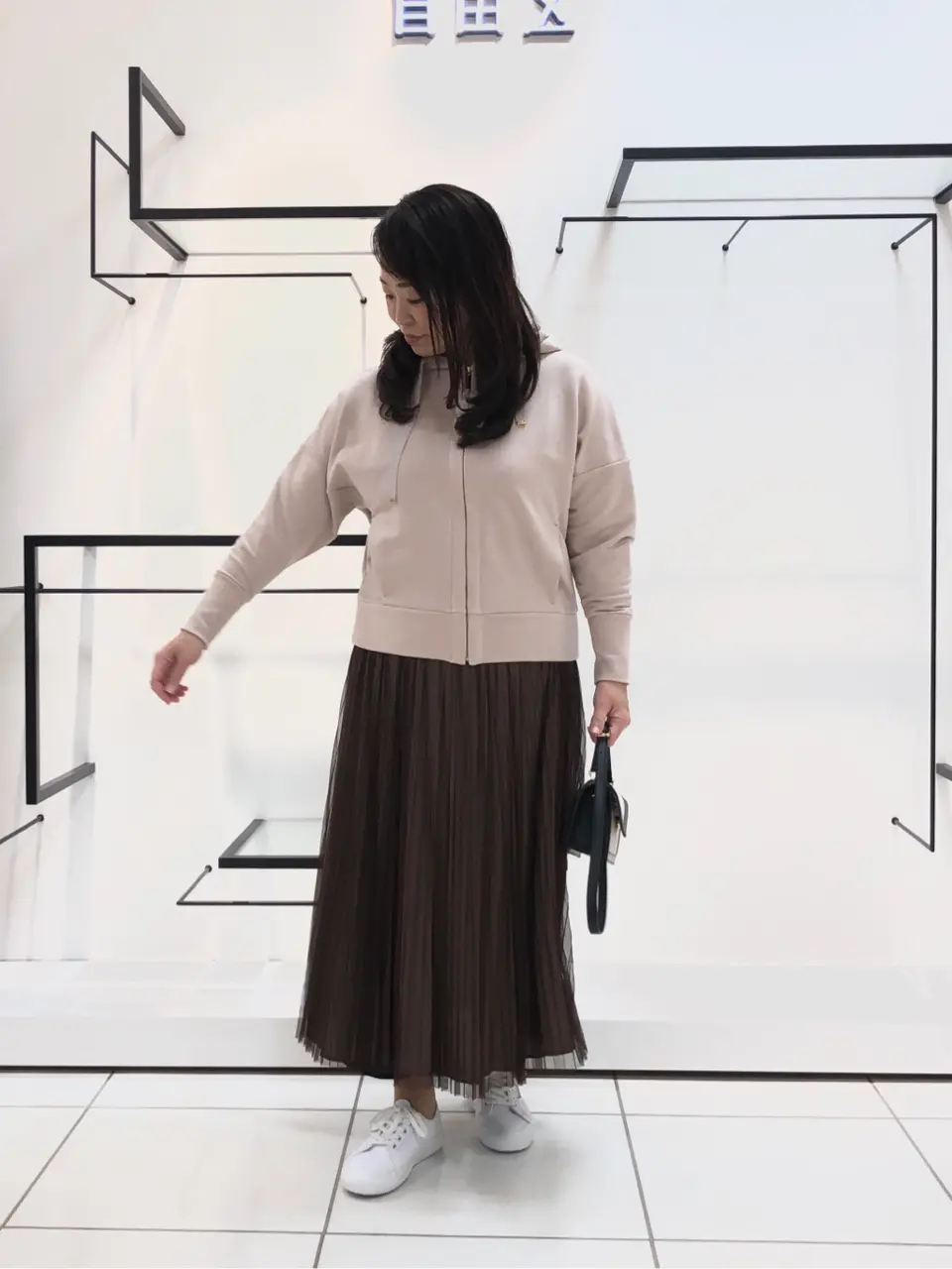 自由区 伊藤 コーディネート画像