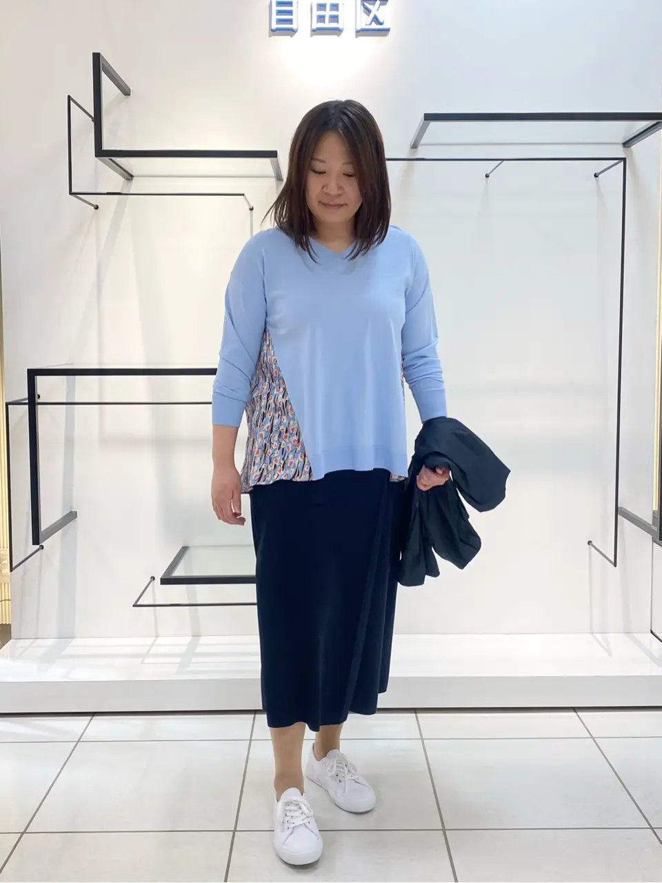 自由区 宮野 コーディネート画像