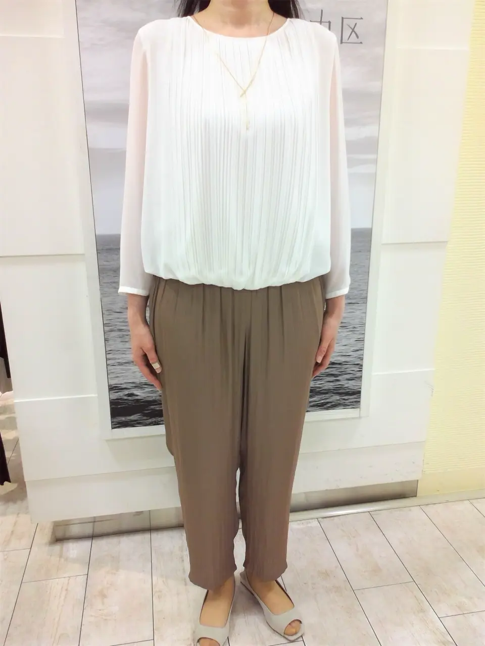 自由区 島田 コーディネート画像