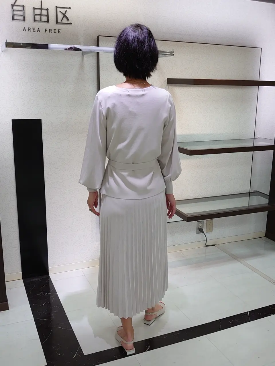 自由区 井上 コーディネート画像