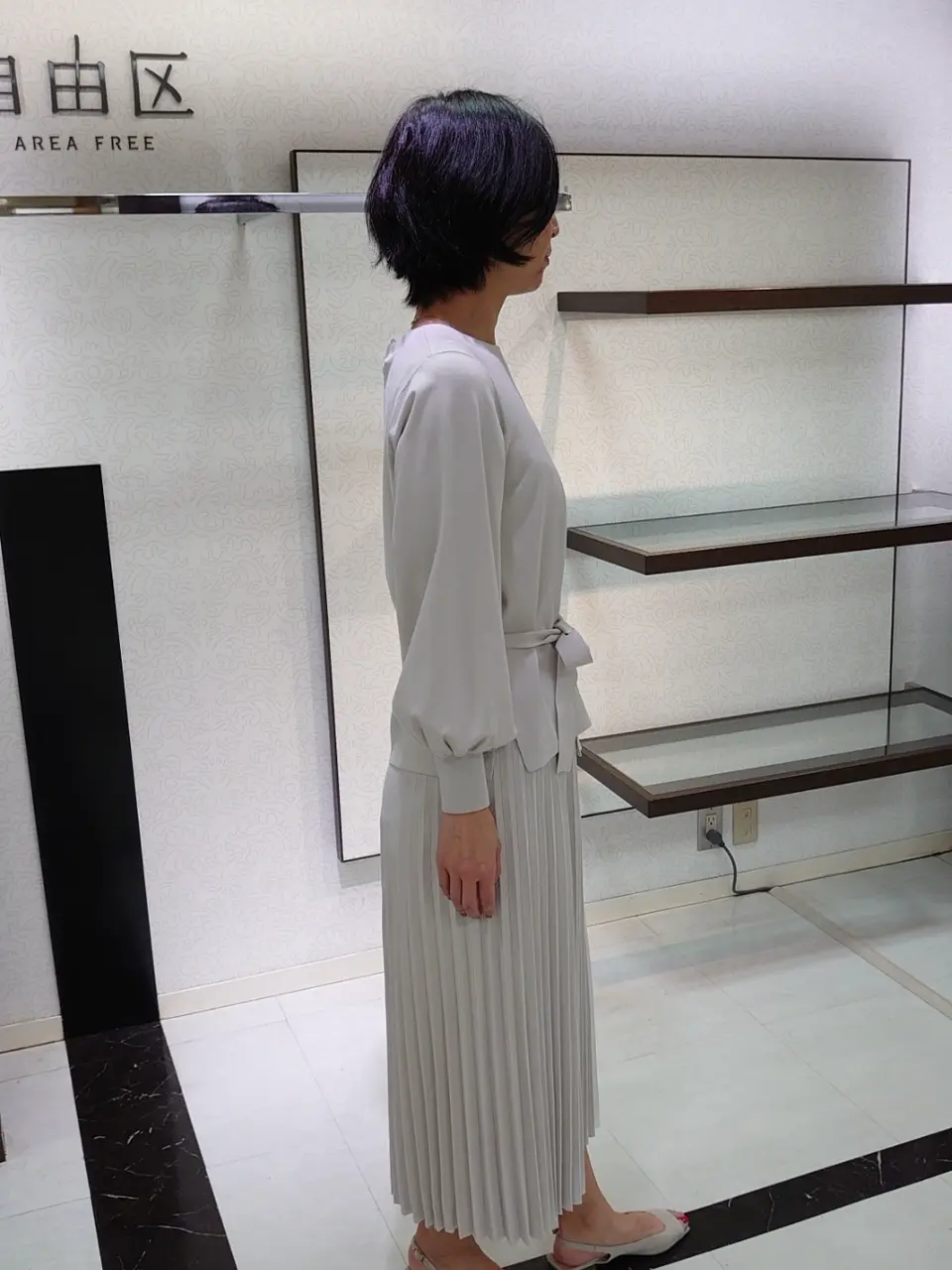 自由区 井上 コーディネート画像