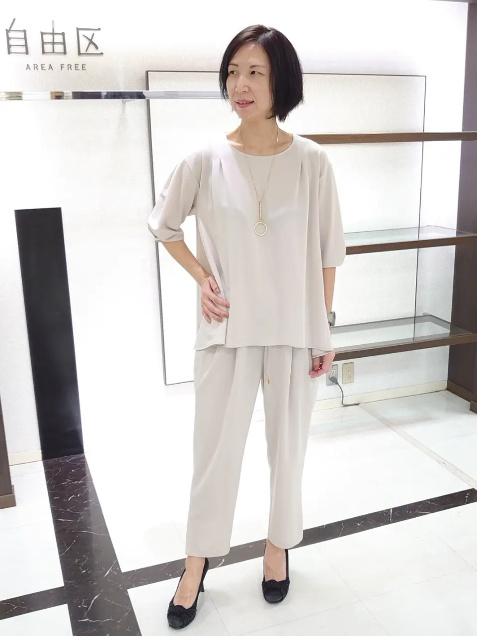  井上 コーディネート画像