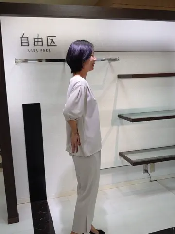 自由区 井上 コーディネート画像