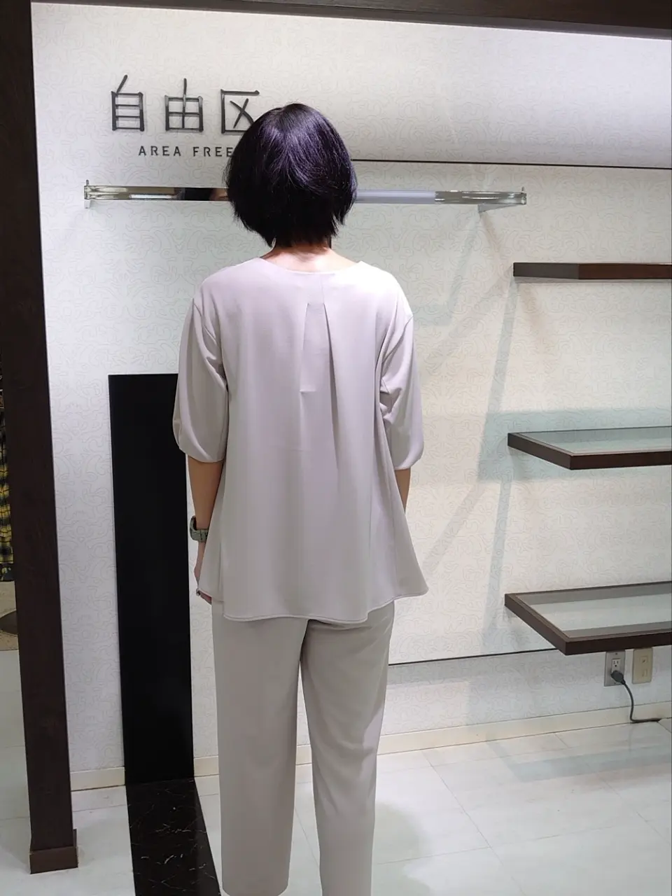 自由区 井上 コーディネート画像