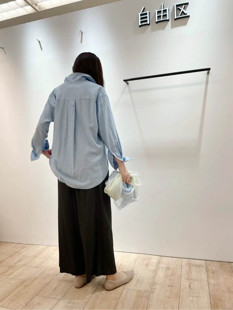 自由区 市川 コーディネート画像