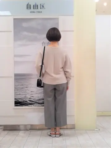 自由区 中鉢 コーディネート画像