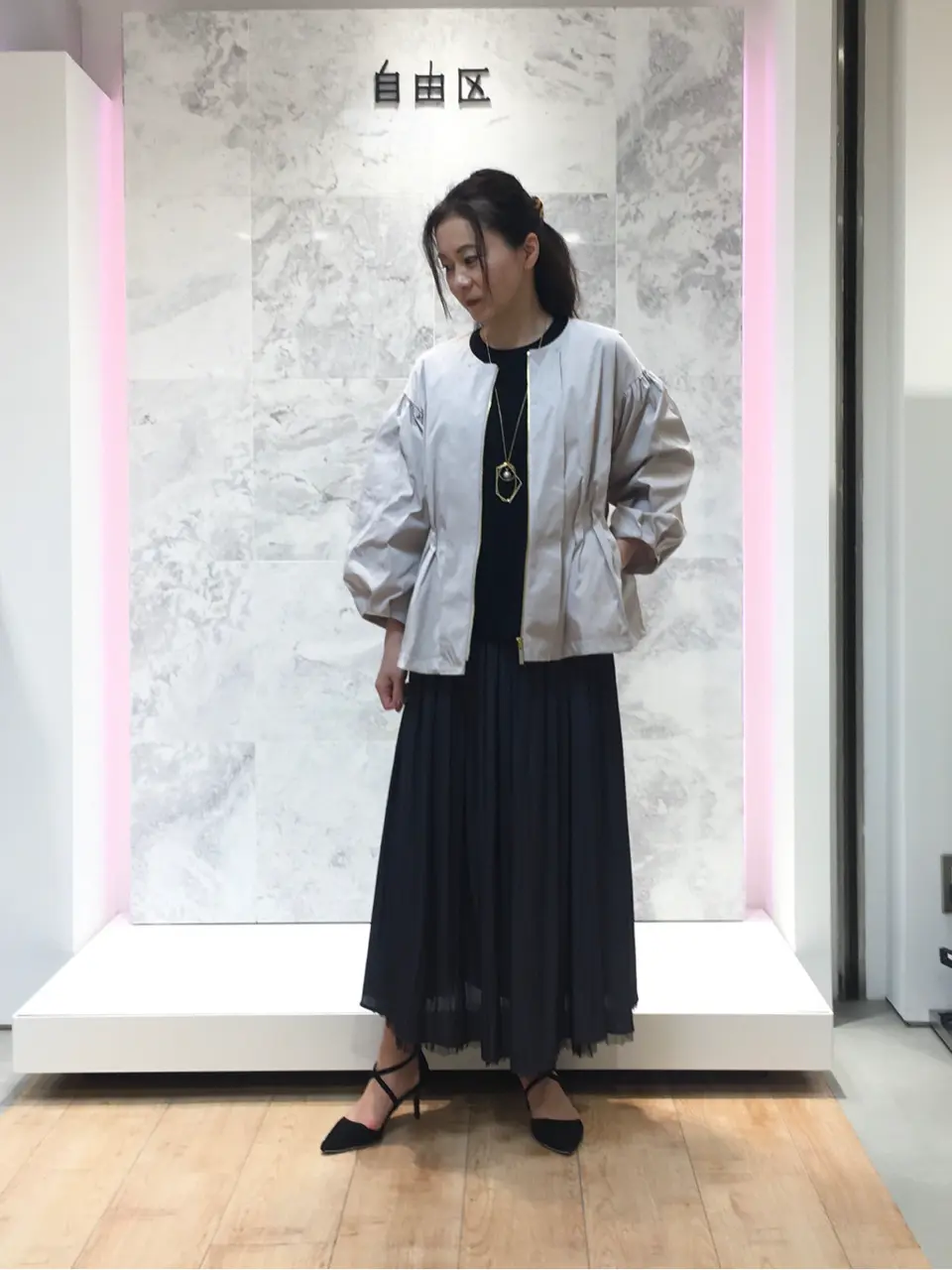 自由区 大平原 コーディネート画像