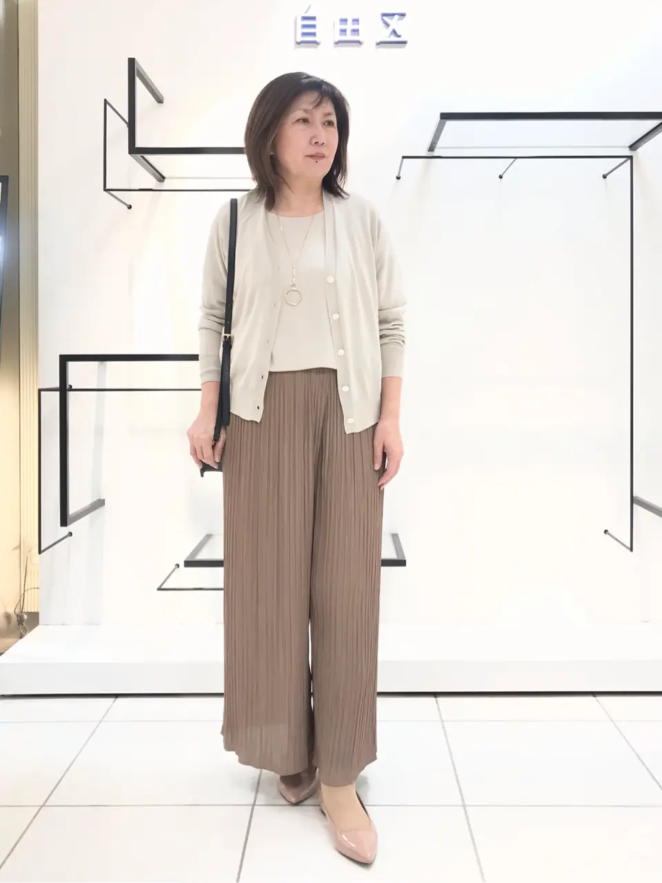 自由区 吉川 コーディネート画像