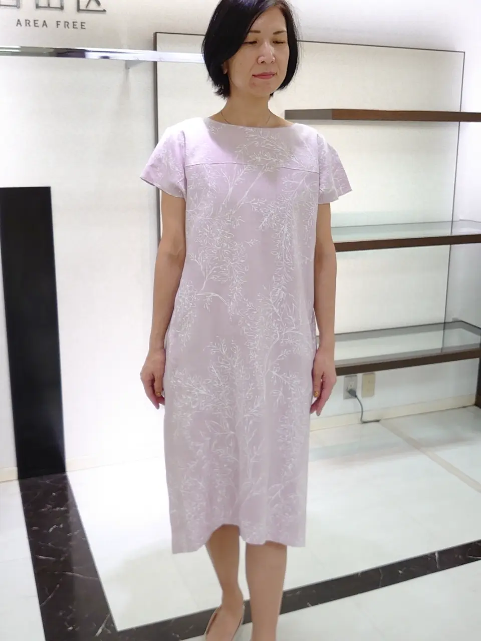  井上 コーディネート画像