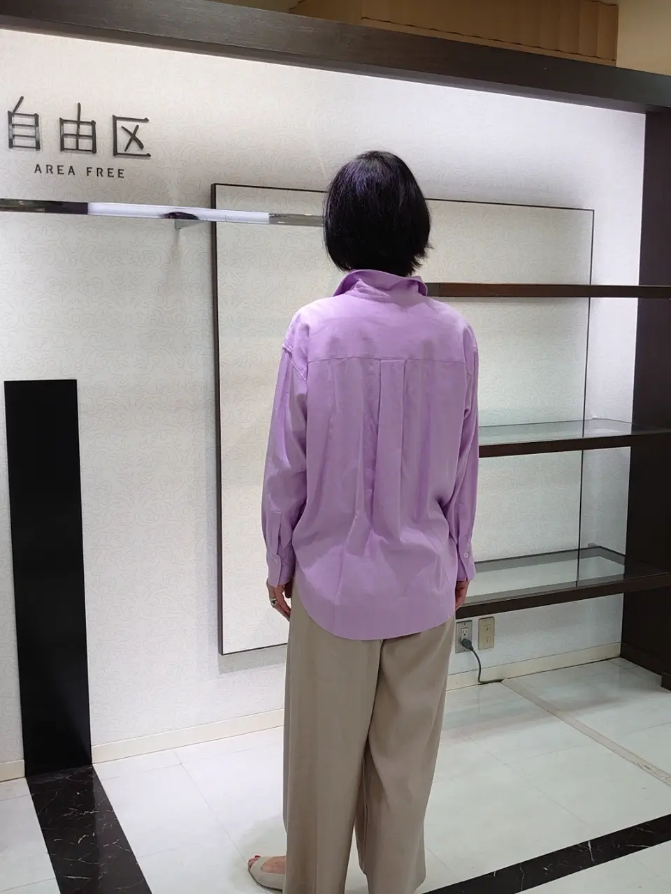 自由区 井上 コーディネート画像