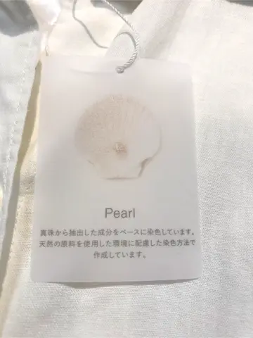 自由区 吉川 コーディネート画像