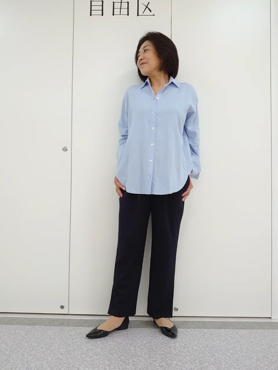  村田 コーディネート画像