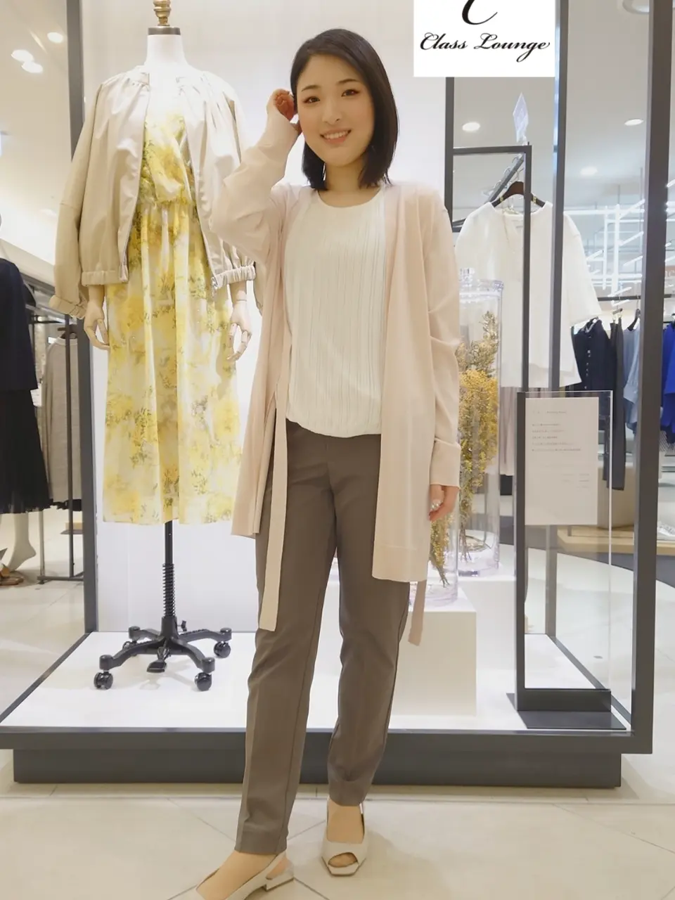 自由区 吉田 コーディネート画像