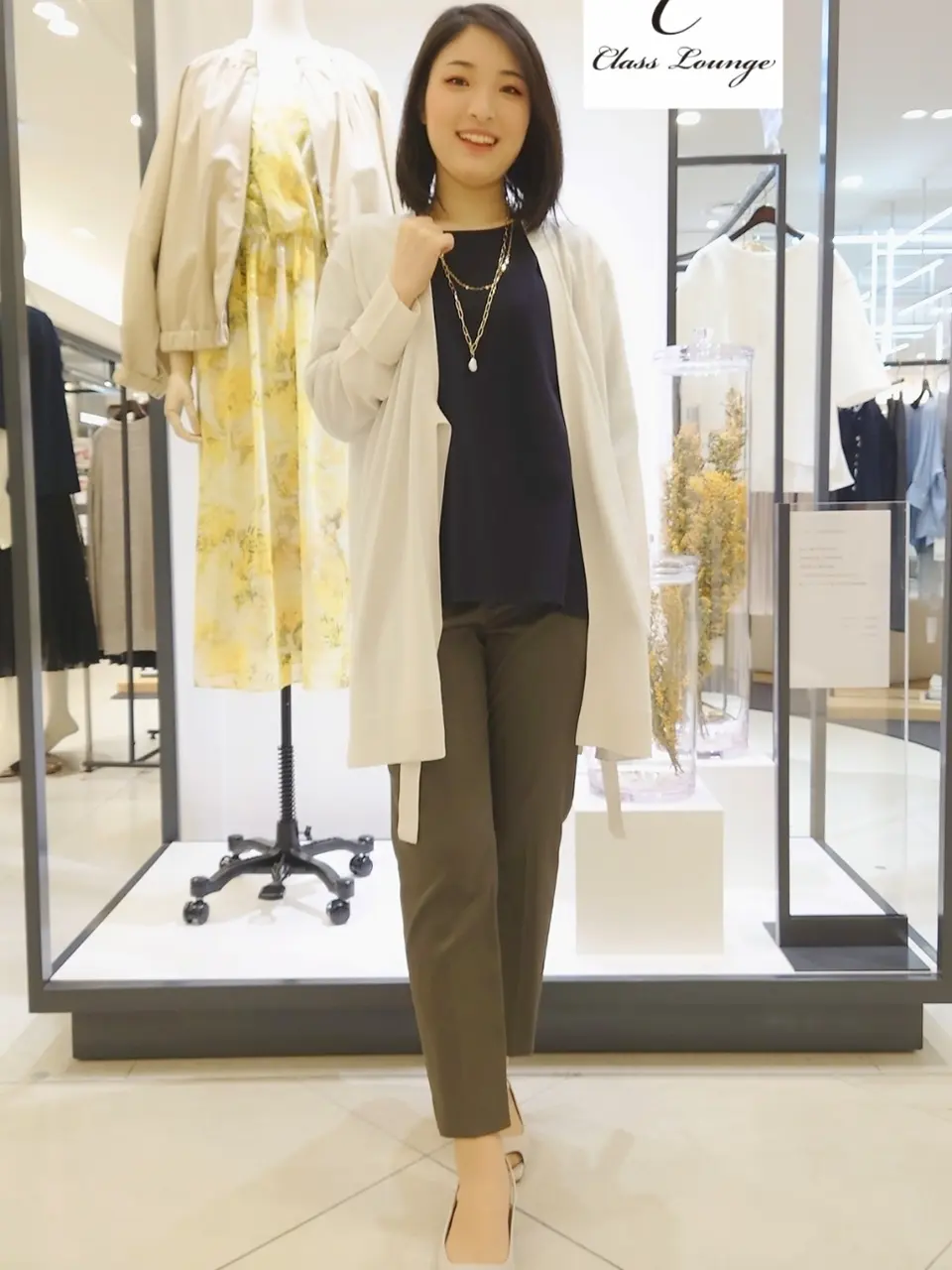 自由区 吉田 コーディネート画像