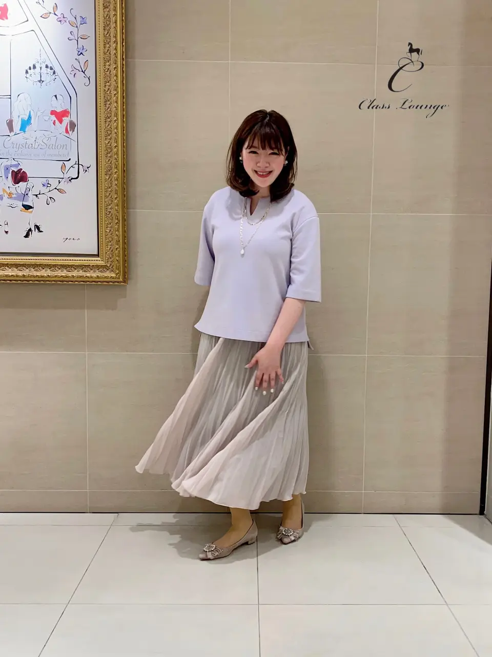 自由区 うめだ コーディネート画像