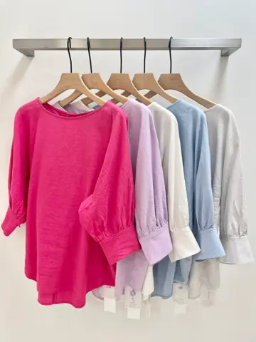 自由区 吉田 コーディネート画像