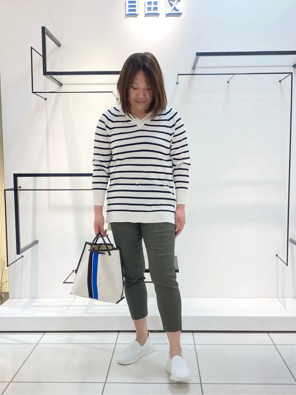 自由区 宮野 コーディネート画像