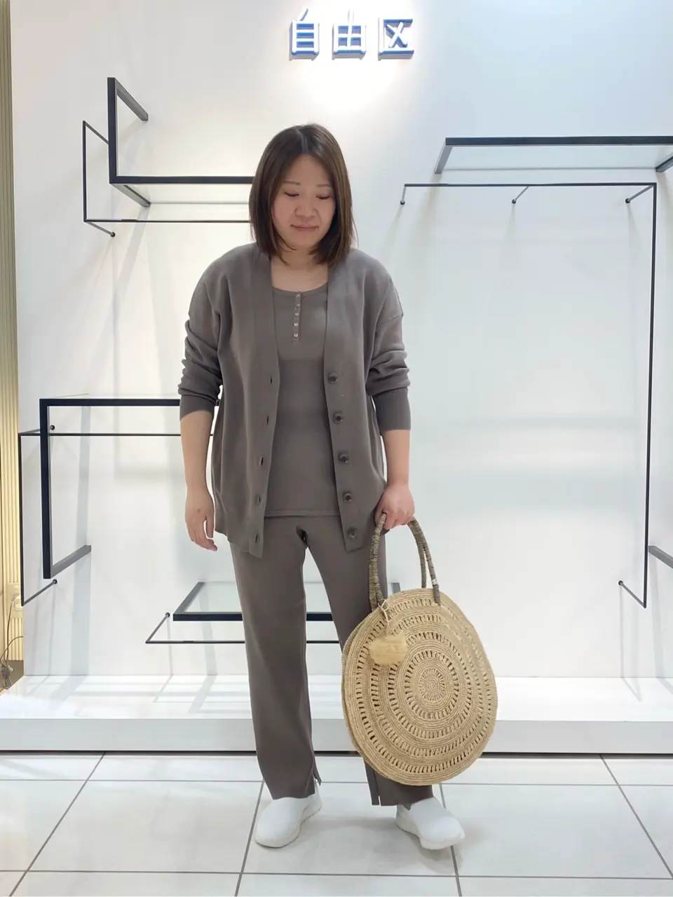 自由区 宮野 コーディネート画像