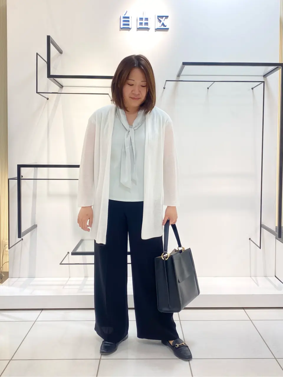 自由区 宮野 コーディネート画像