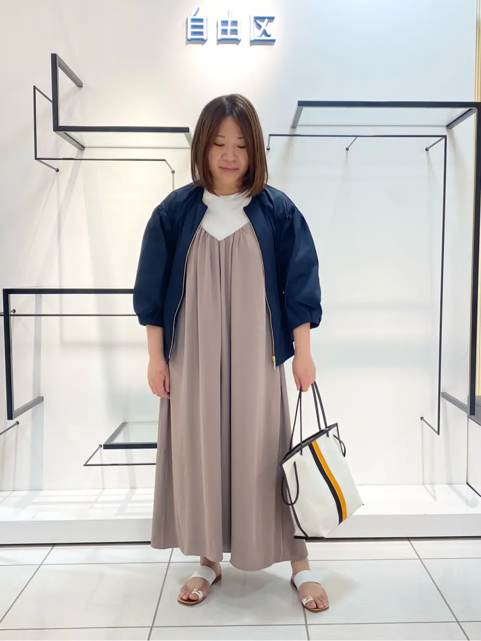 自由区 宮野 コーディネート画像