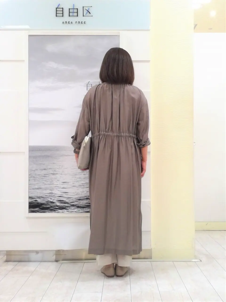 自由区 茂木 コーディネート画像