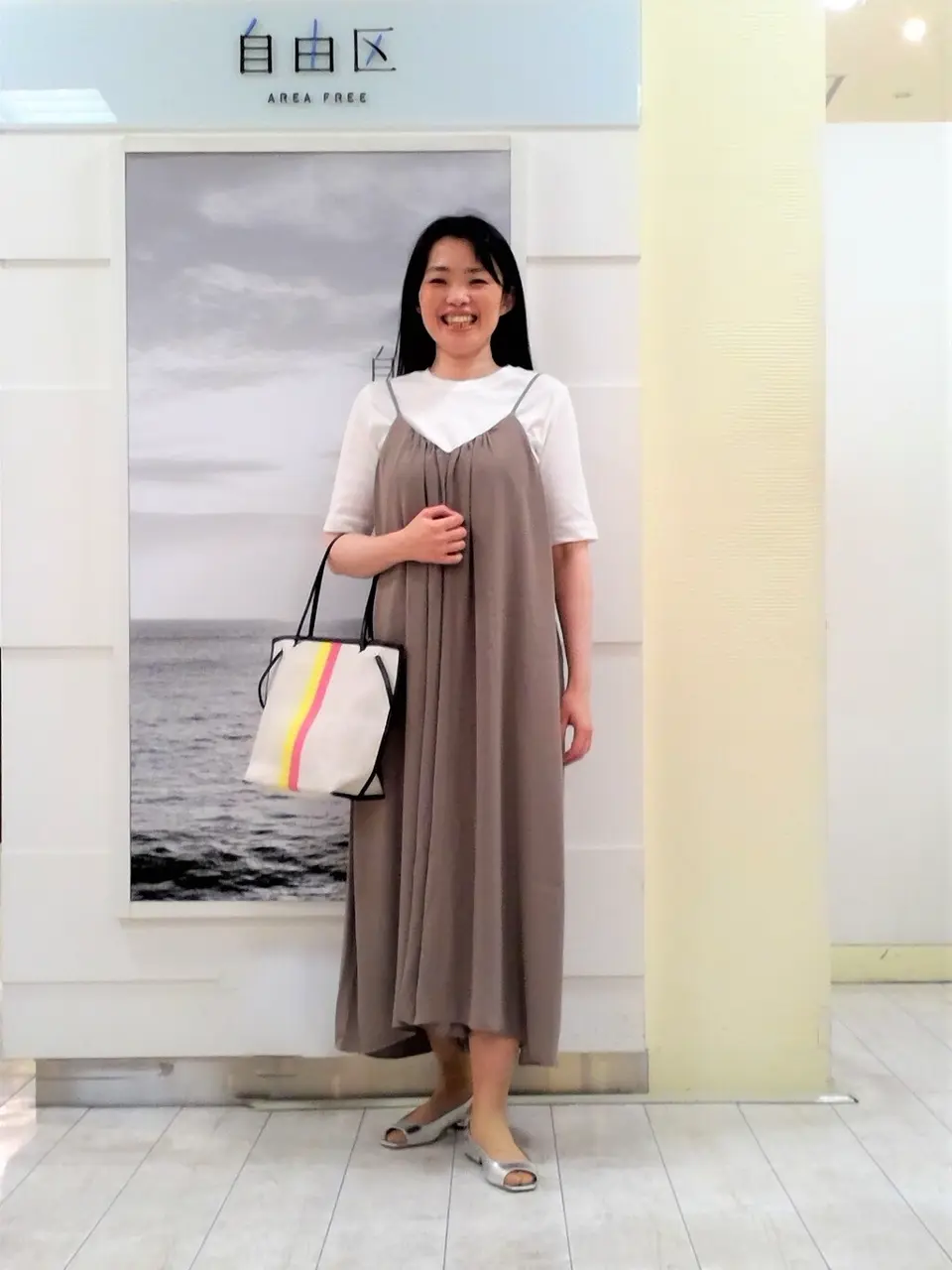 自由区 島田 コーディネート画像