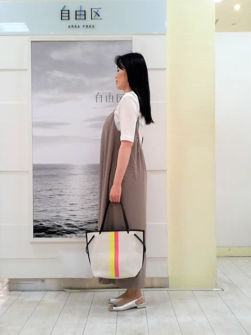 自由区 島田 コーディネート画像