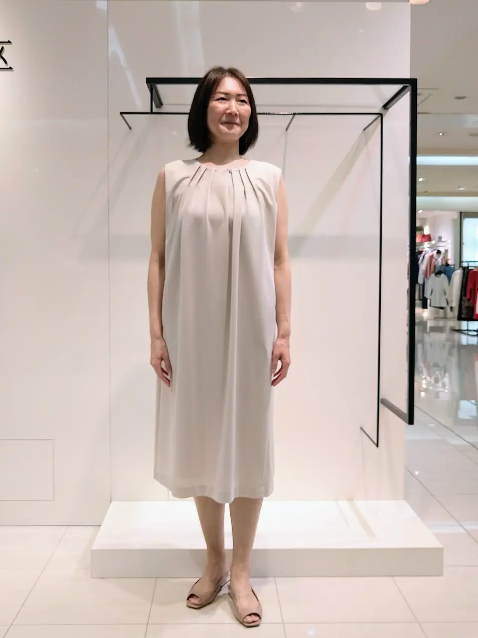 自由区 奥山 コーディネート画像