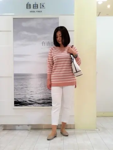 自由区 茂木 コーディネート画像