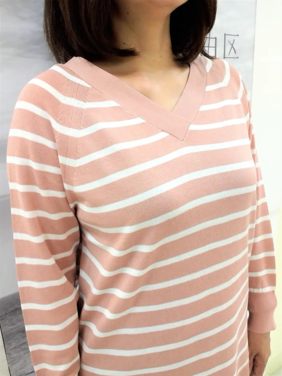 自由区 茂木 コーディネート画像