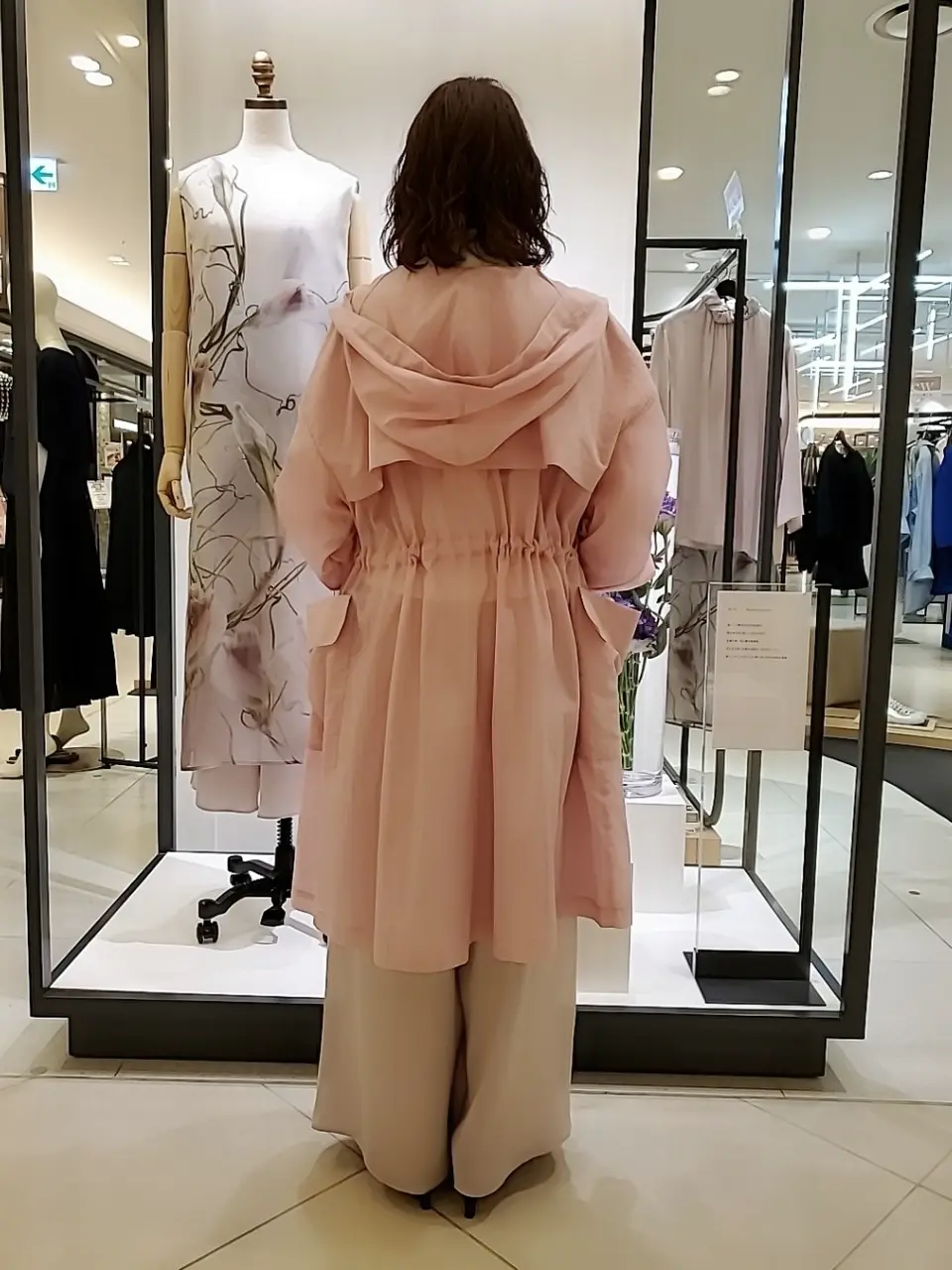 自由区 森崎 コーディネート画像