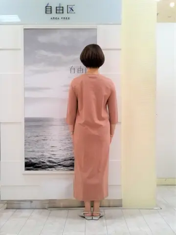 自由区 中鉢 コーディネート画像