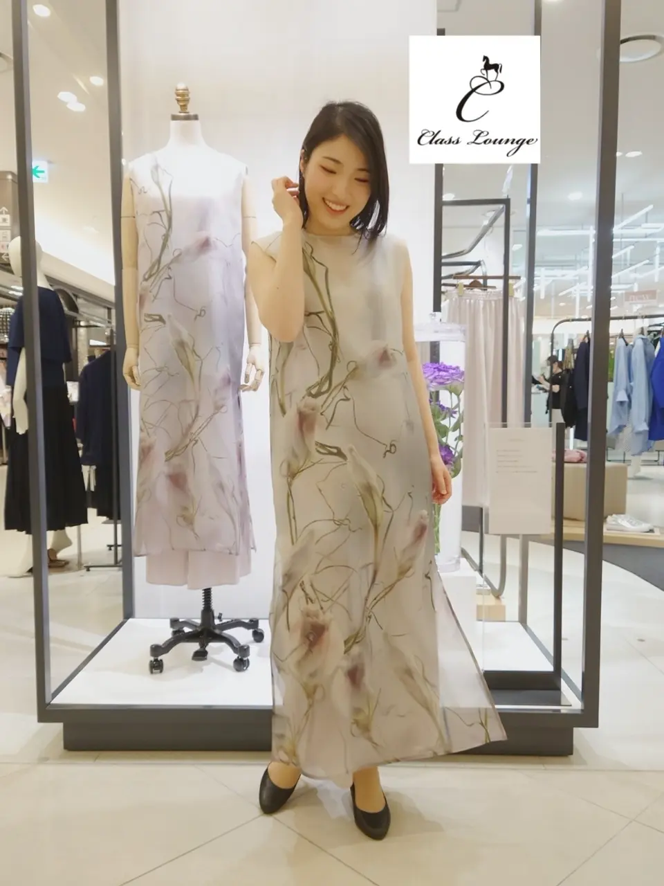 自由区 吉田 コーディネート画像