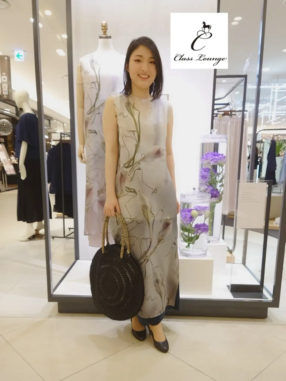 自由区 吉田 コーディネート画像