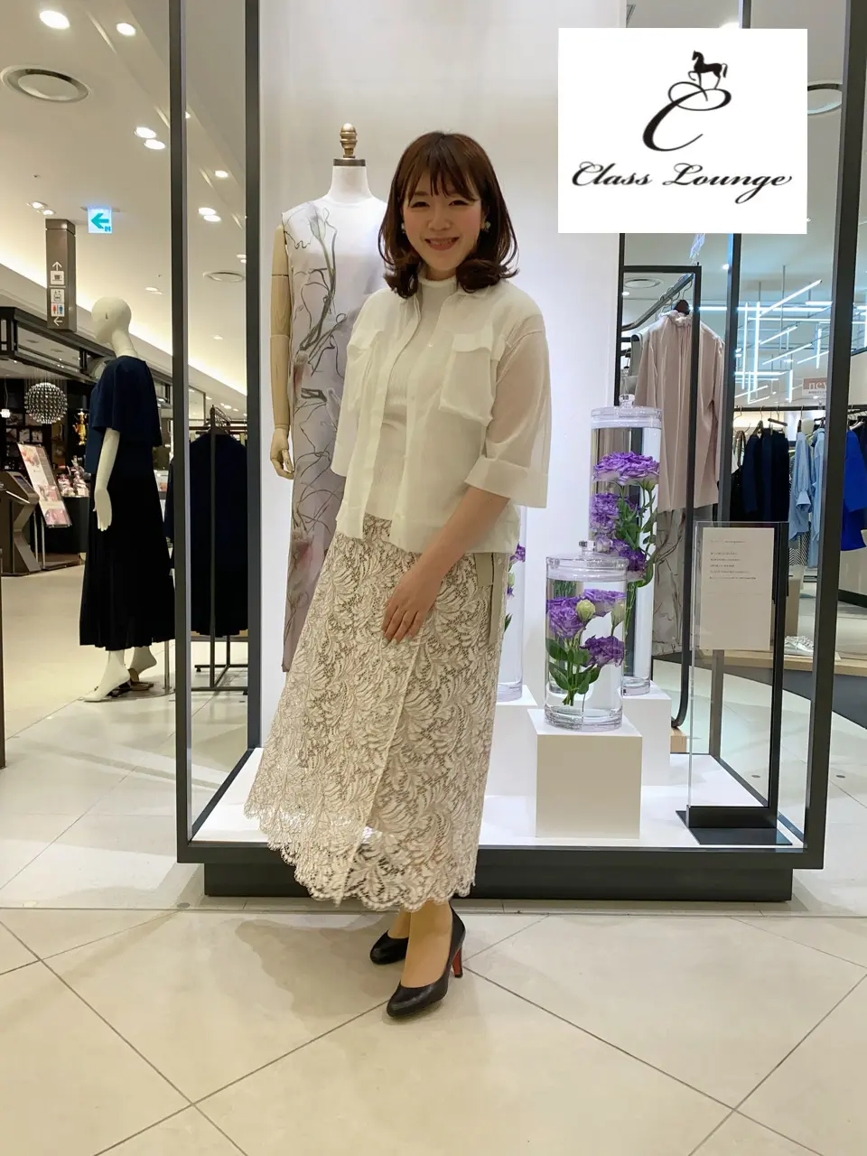 自由区 うめだ コーディネート画像