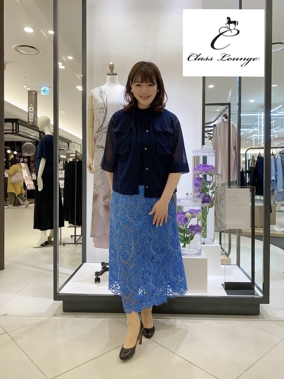 自由区 うめだ コーディネート画像