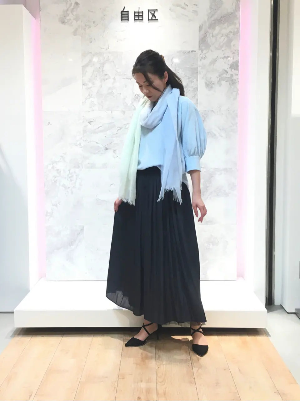 自由区 大平原 コーディネート画像