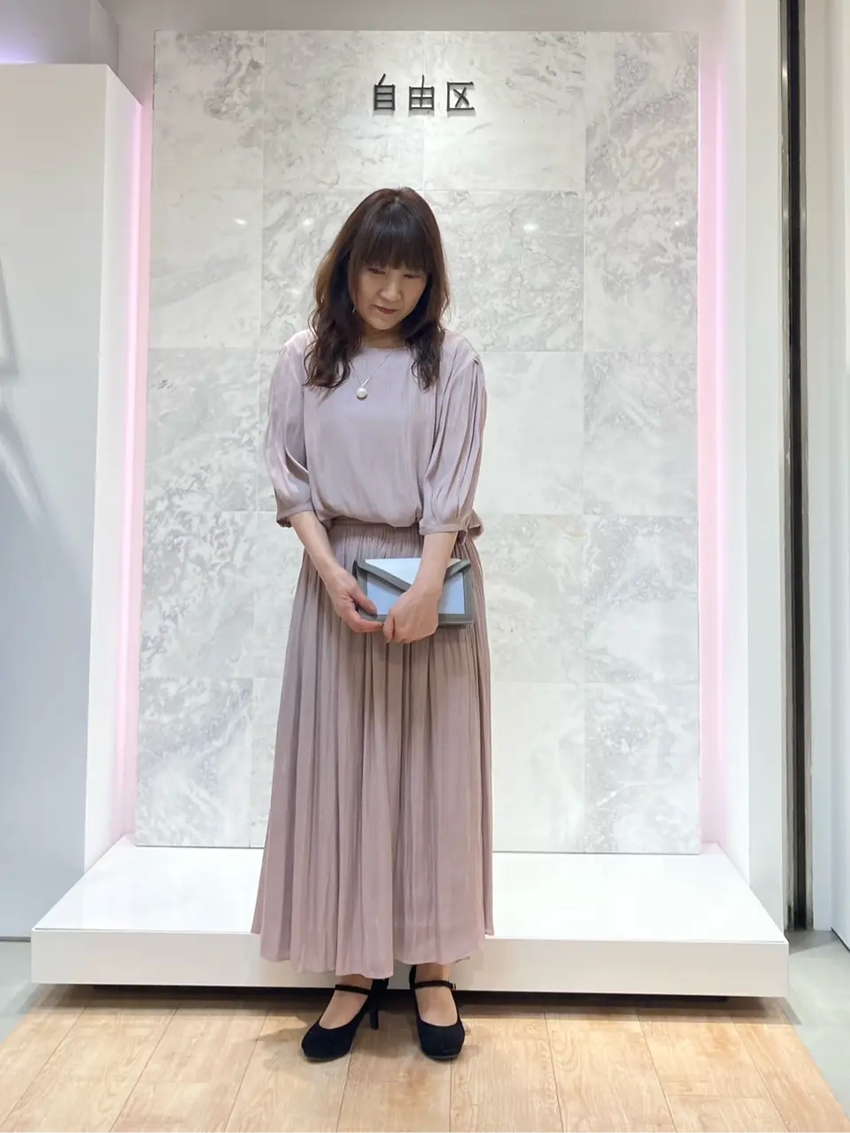 自由区 国広 コーディネート画像