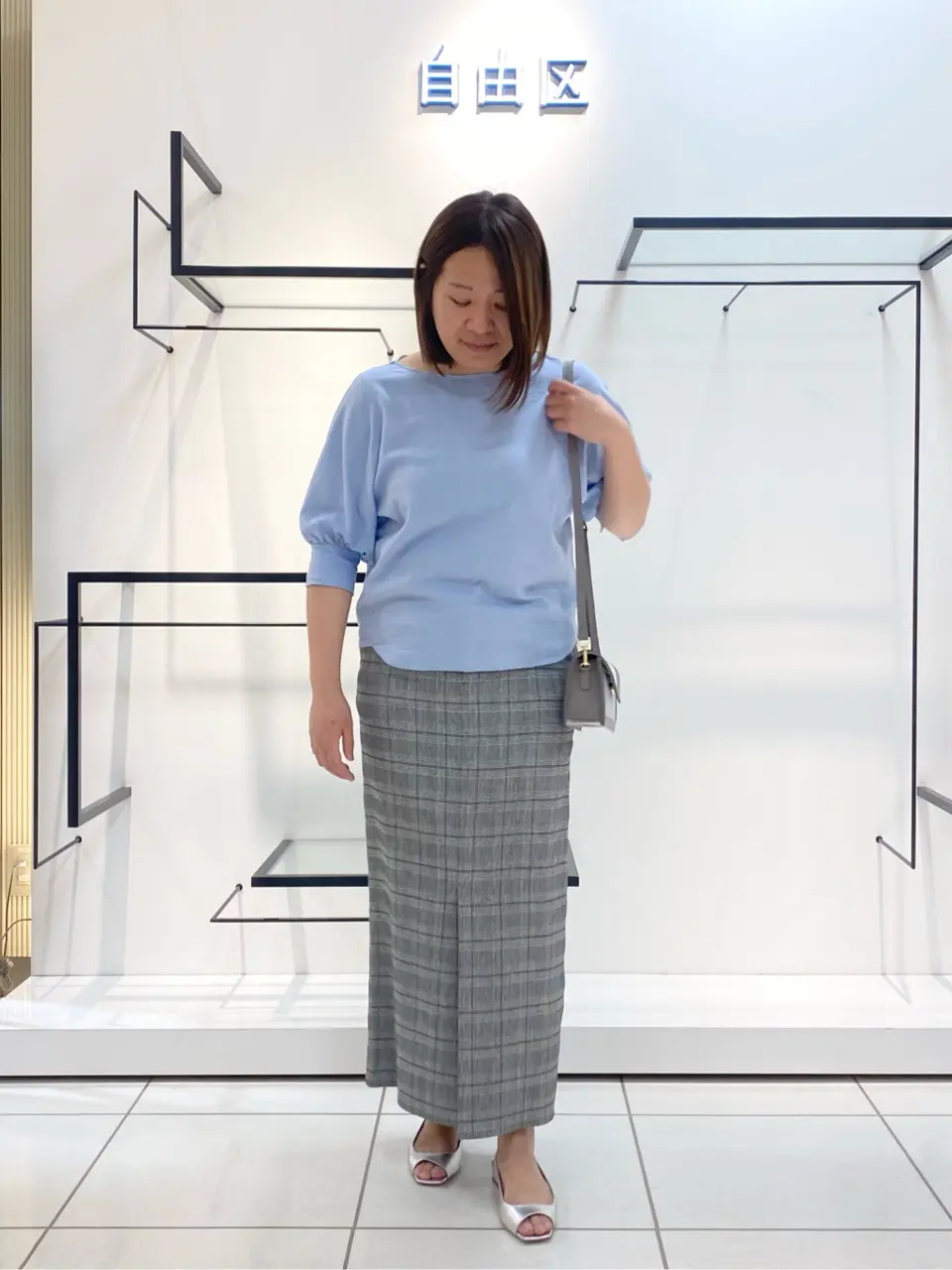 自由区 宮野 コーディネート画像