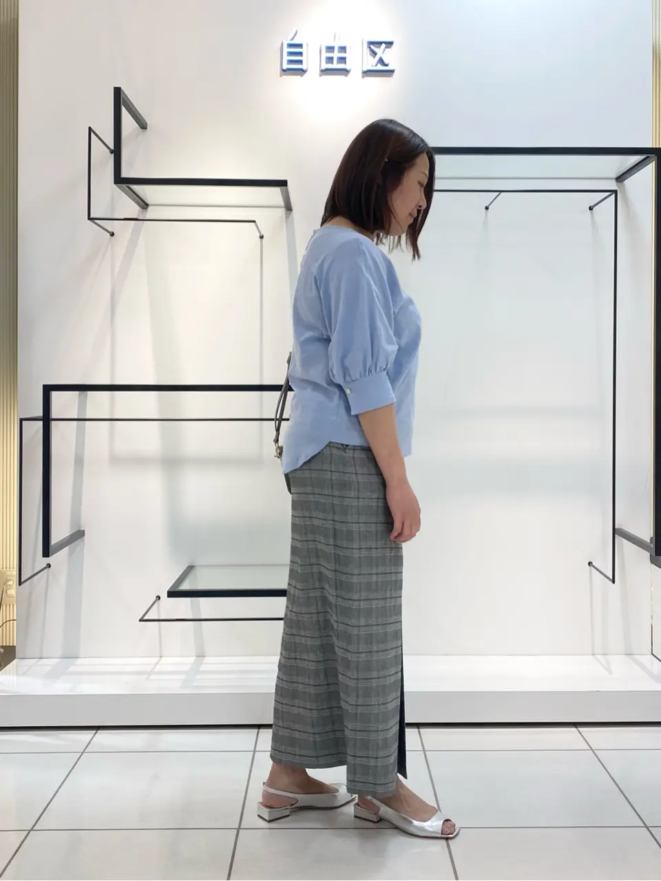 自由区 宮野 コーディネート画像