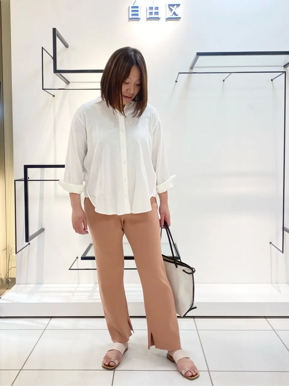 自由区 宮野 コーディネート画像