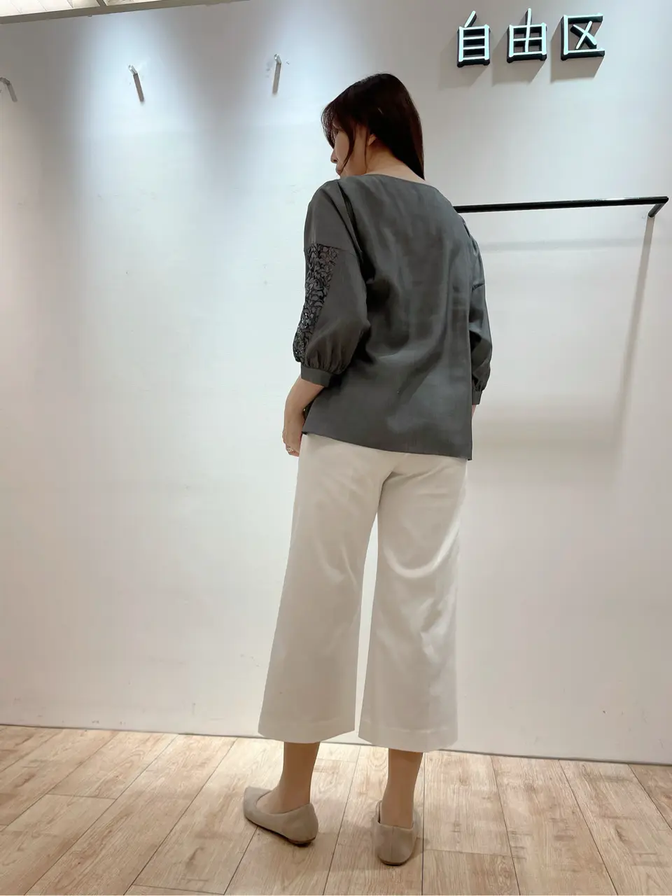 自由区 市川 コーディネート画像