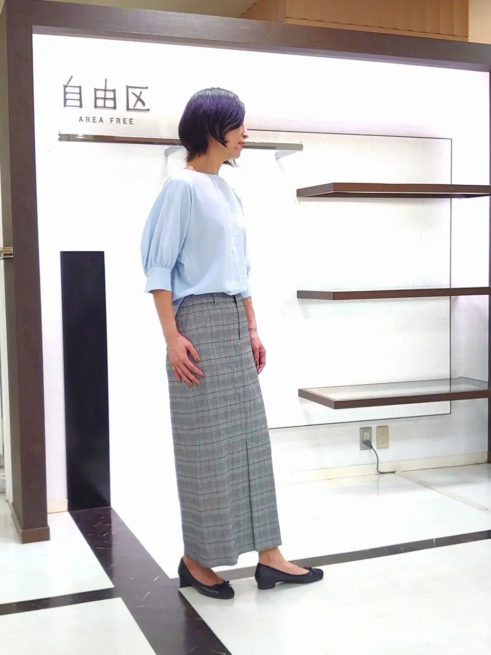 自由区 井上 コーディネート画像