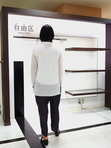 自由区 井上 コーディネート画像