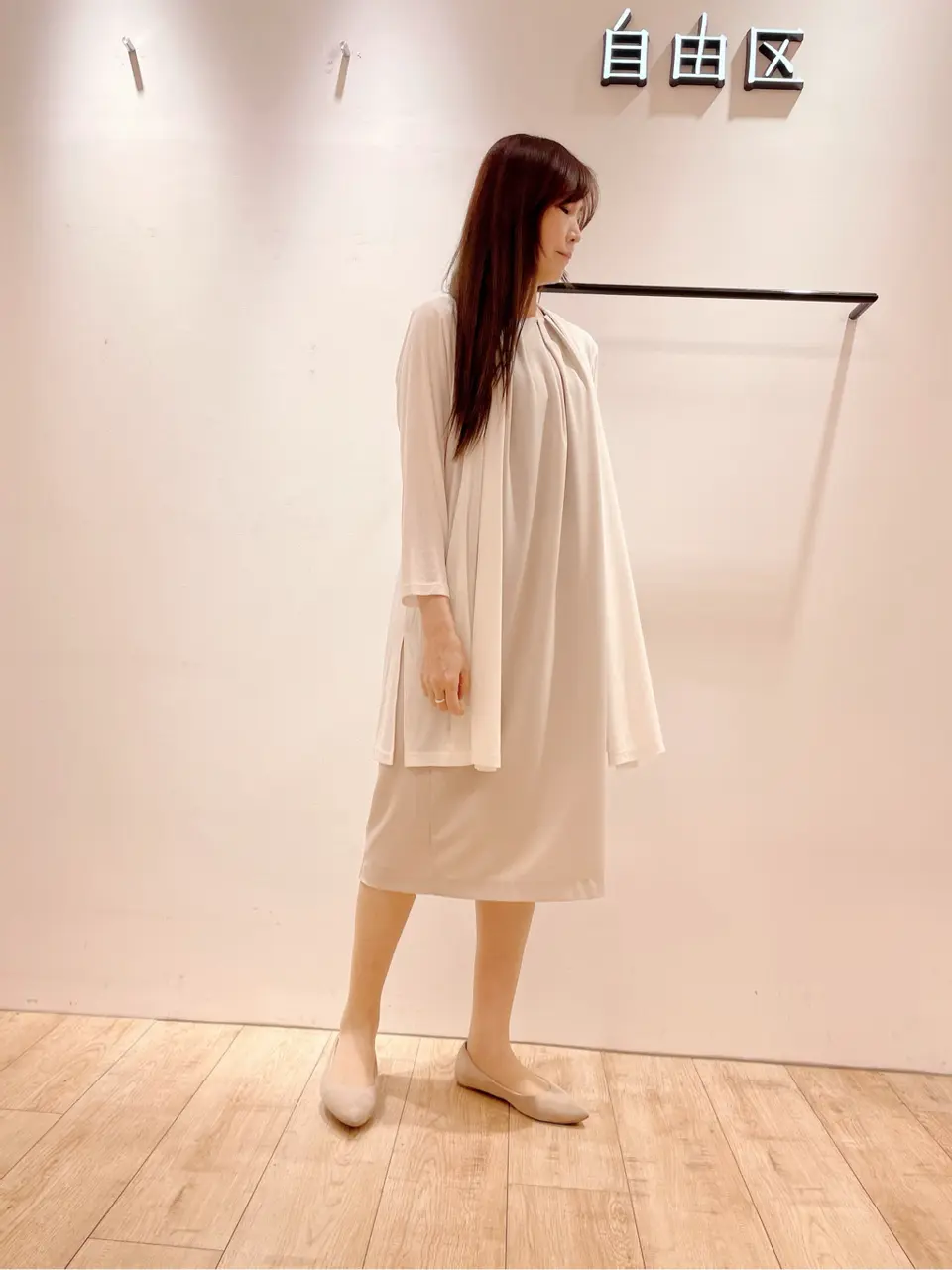 自由区 市川 コーディネート画像