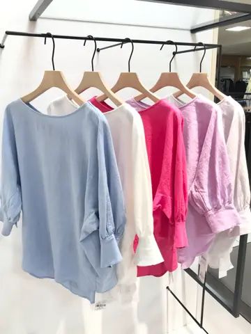 自由区 吉川 コーディネート画像