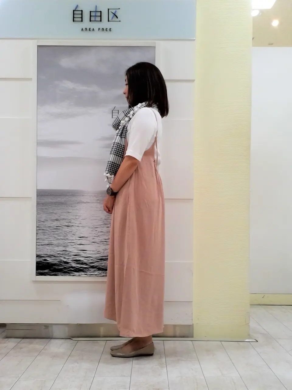 自由区 茂木 コーディネート画像