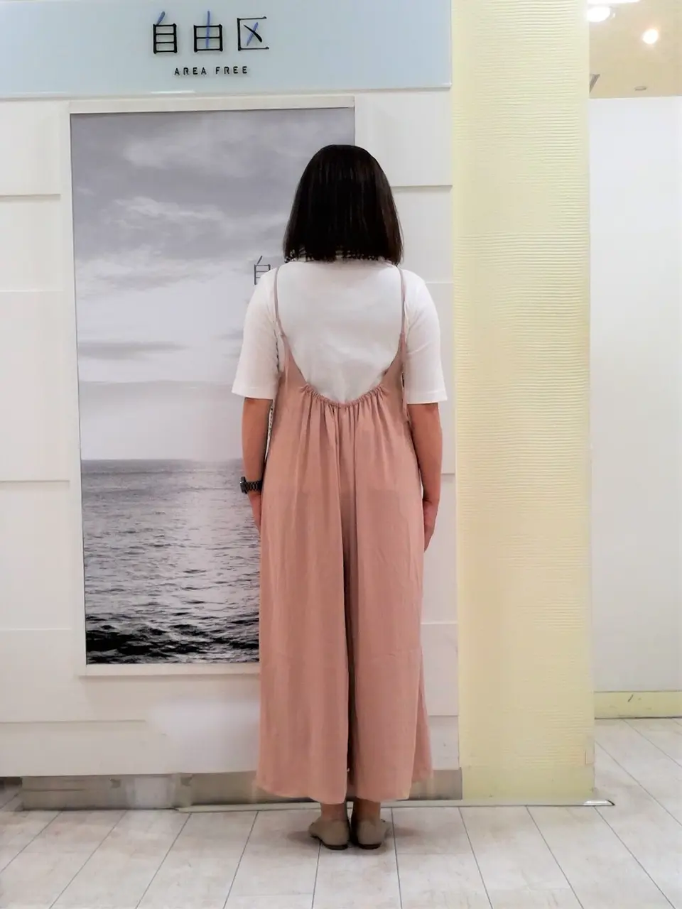 自由区 茂木 コーディネート画像