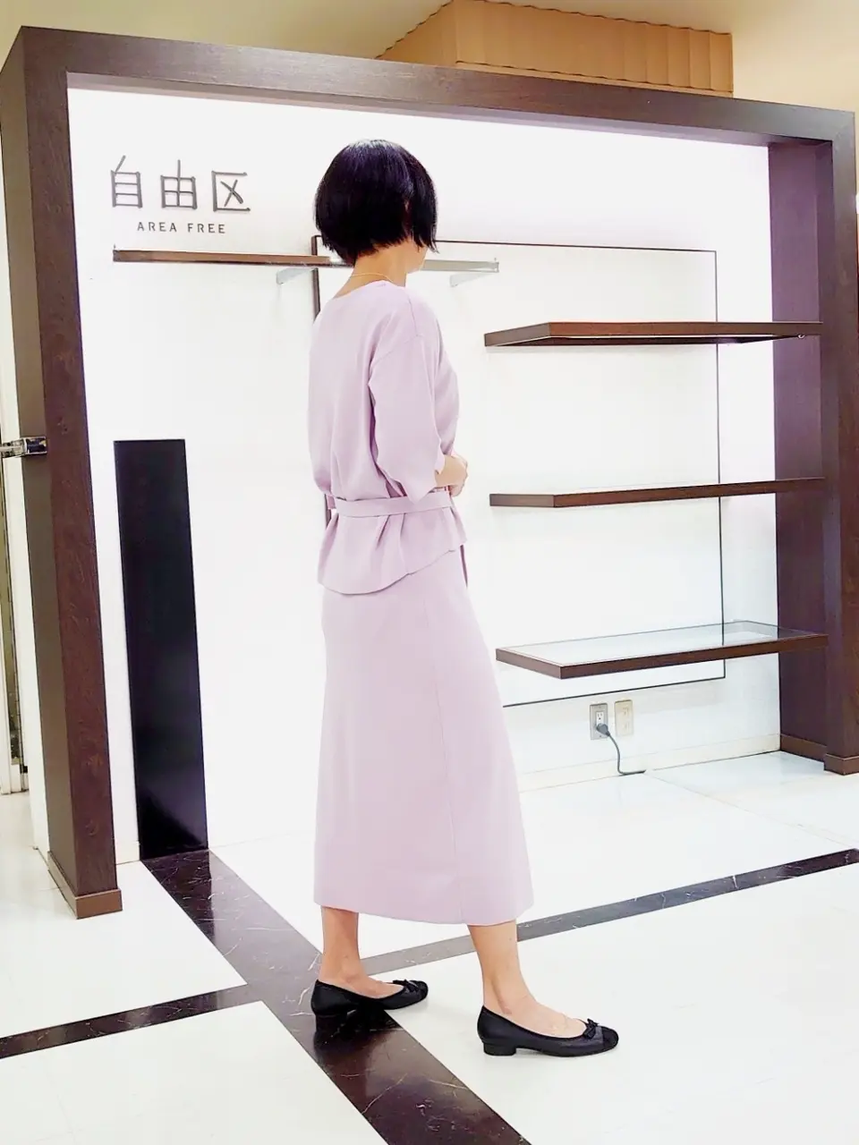 自由区 井上 コーディネート画像